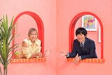 MCの山口智子とバカリズム