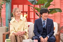 MCの山口智子とバカリズム