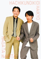 廃墟。左から成田、長田