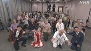 「おたっしゃさんといっしょ」の様子