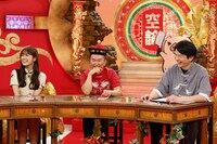 左から渋谷凪咲、かまいたち