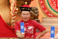 かまいたち山内