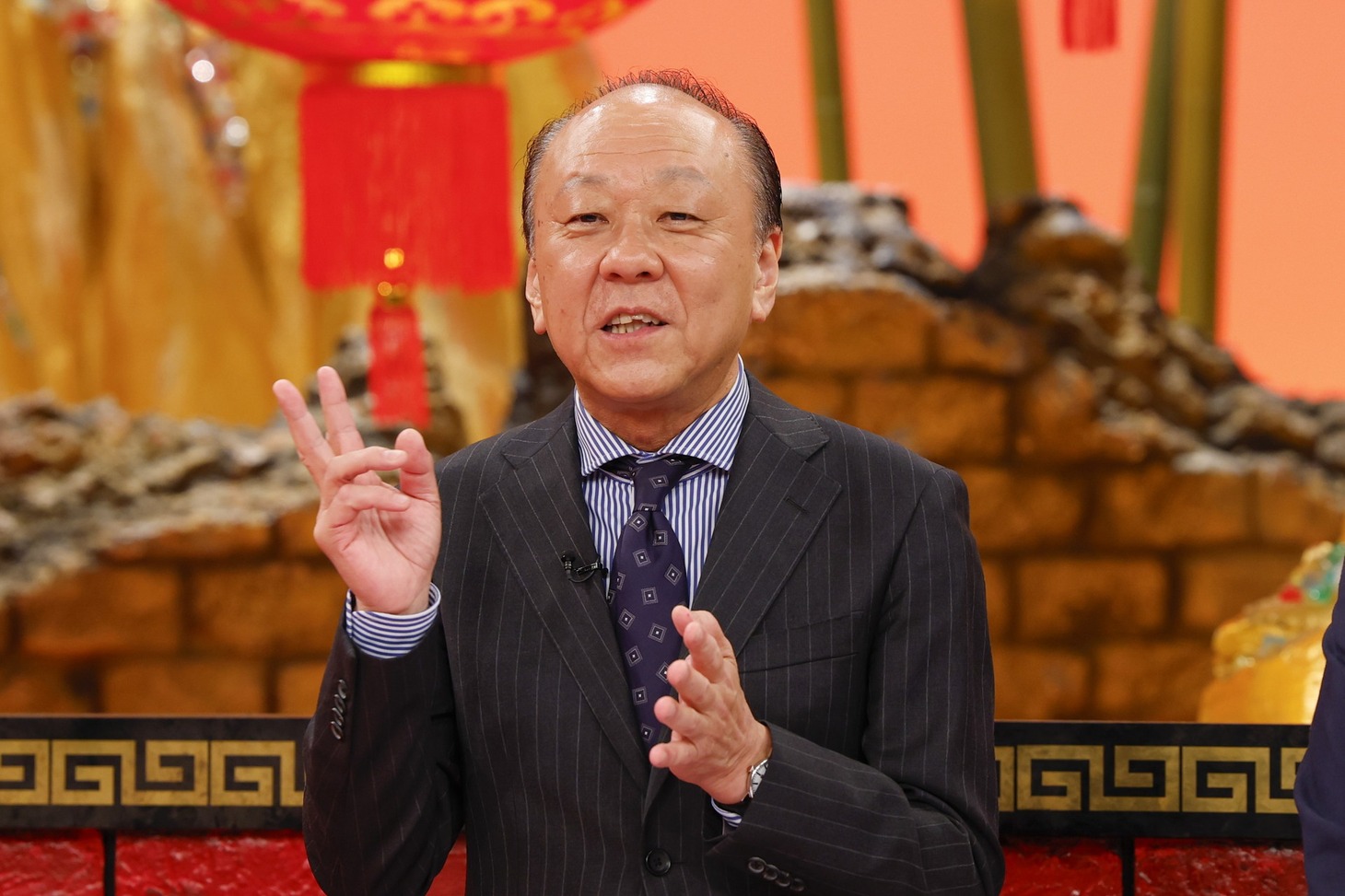 出口保行