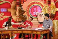 左から渋谷凪咲、かまいたち