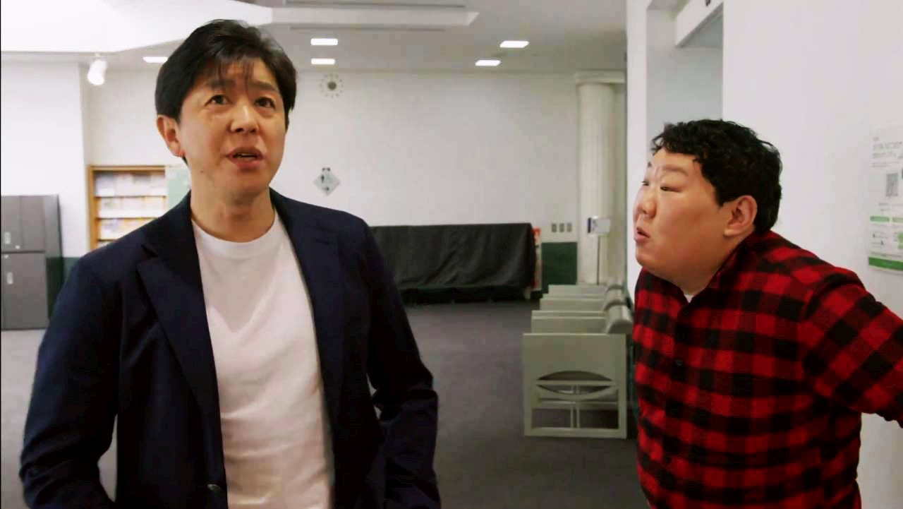 「オワライバー」のワンシーン