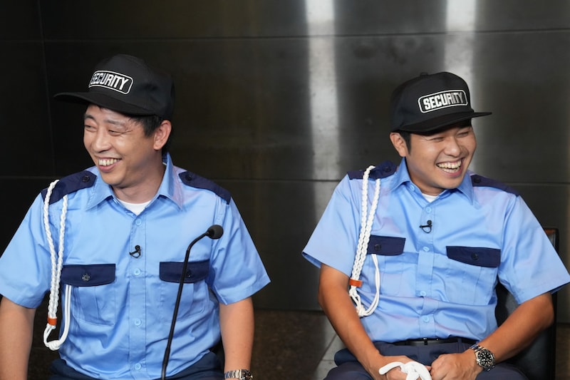 警備員役でMCのさらば青春の光