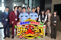 「制限時間は待ち時間 シチュ笑ーション」代表カット