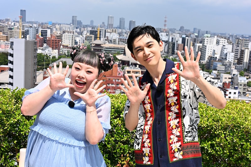 渡辺直美と吉沢亮