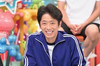 フットボールアワー後藤