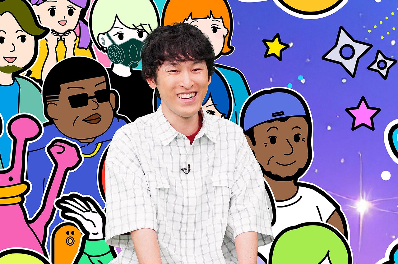 宮下草薙・宮下