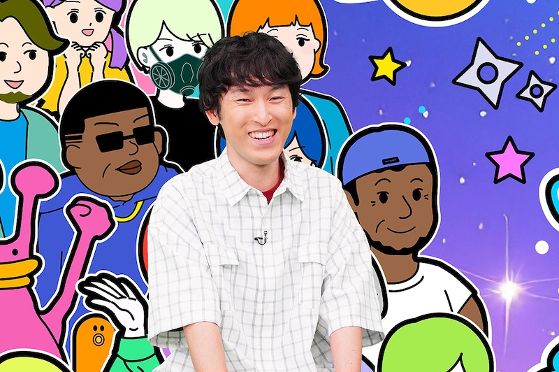 宮下草薙・宮下