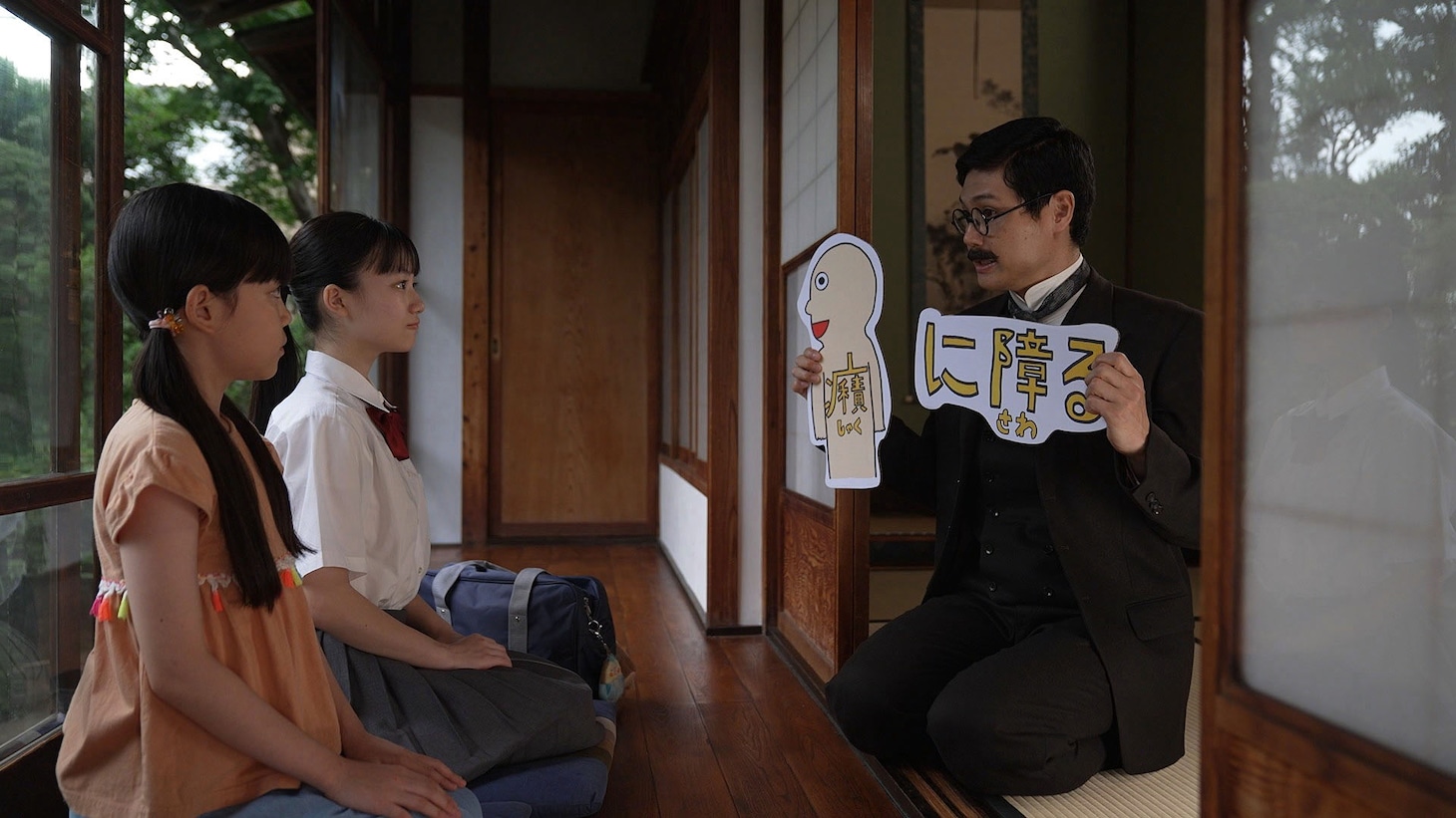 「へるめす文学堂」より