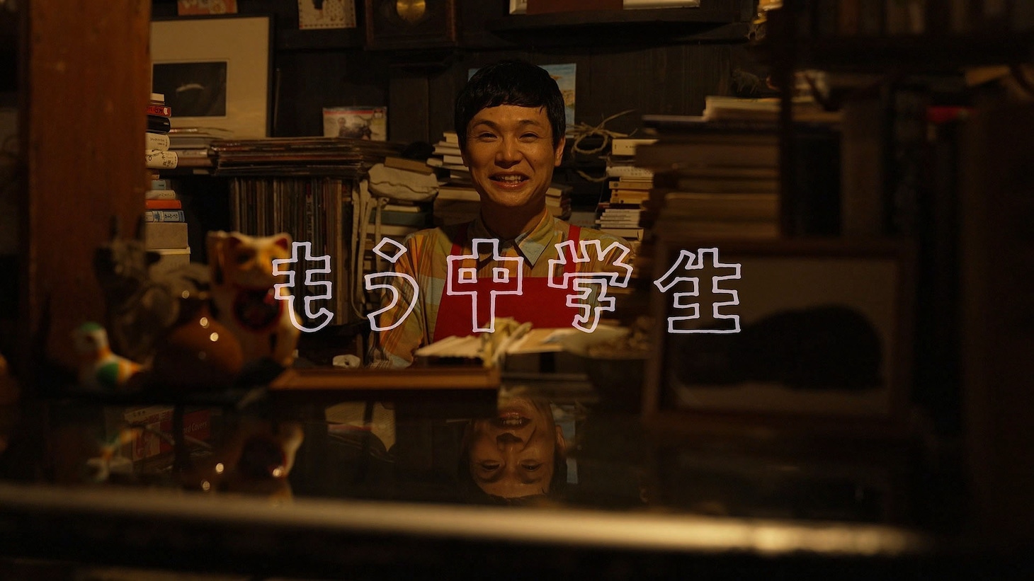 「へるめす文学堂」より