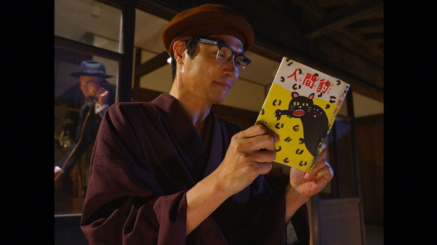 「へるめす文学堂」より