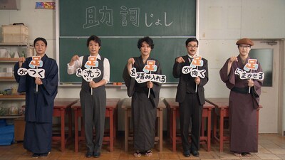 「へるめす文学堂」で文豪に扮するもう中学生