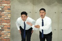 マジメニマフィン