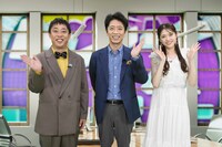 左からさらば青春の光・森田、フットボールアワー後藤、松村沙友理