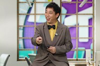 さらば青春の光・森田