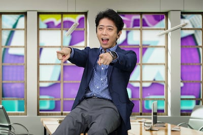 フットボールアワー後藤