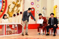 「マルコポロリ！」のワンシーン