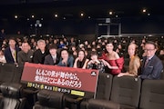 バイきんぐ西村&ラバーガール大水、コンビ役は新鮮 ひょうろく役名「仮歯」の由来は