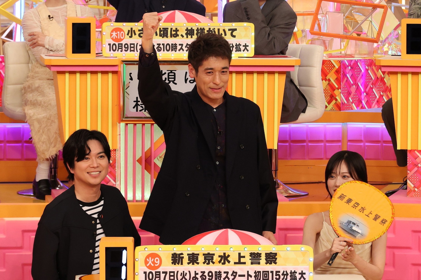 「新東京水上警察」チームの左から加藤シゲアキ、佐藤隆太、山下美月