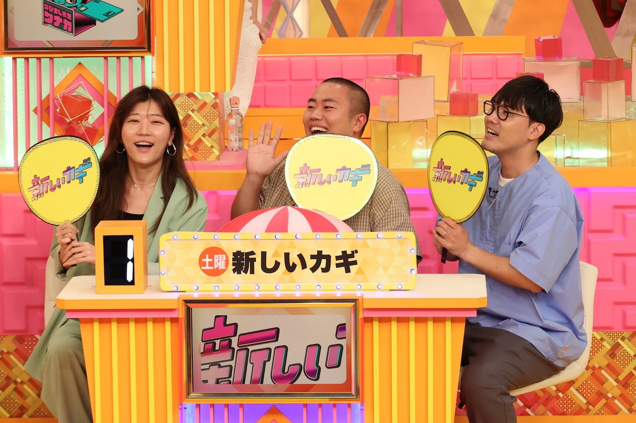 アンガールズのプロフィール・作品情報 - お笑いナタリー