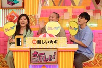 「新しいカギ」チームの左からヒコロヒー、ハナコ岡部、ハナコ菊田