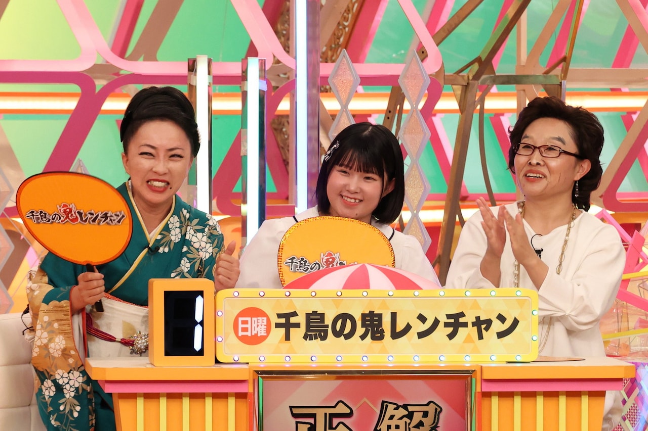【吉岡里帆CM着用】シャギーロングチェスターコート 吉岡里帆CM着用】シャギーロングチェスターコート 写真 3/10枚