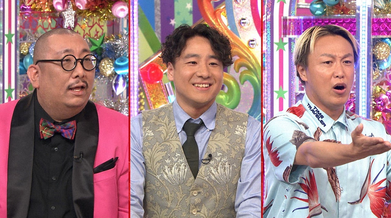 タレント・お笑い芸人 Rin 誌面漫才ヒュイゴー（ヒアウィーゴー）──チャラくてチャラくないEXIT