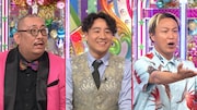 お見送り芸人しんいち、田津原理音、街裏ぴんく「R-1」王者がナダルに進路相談