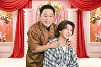 ダイアン津田と末澤誠也