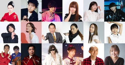 「FNS鬼レンチャン歌謡祭◆FNS歌謡祭と年に1度のタッグ！音楽と笑いの祭典」出演者 ©フジテレビ
