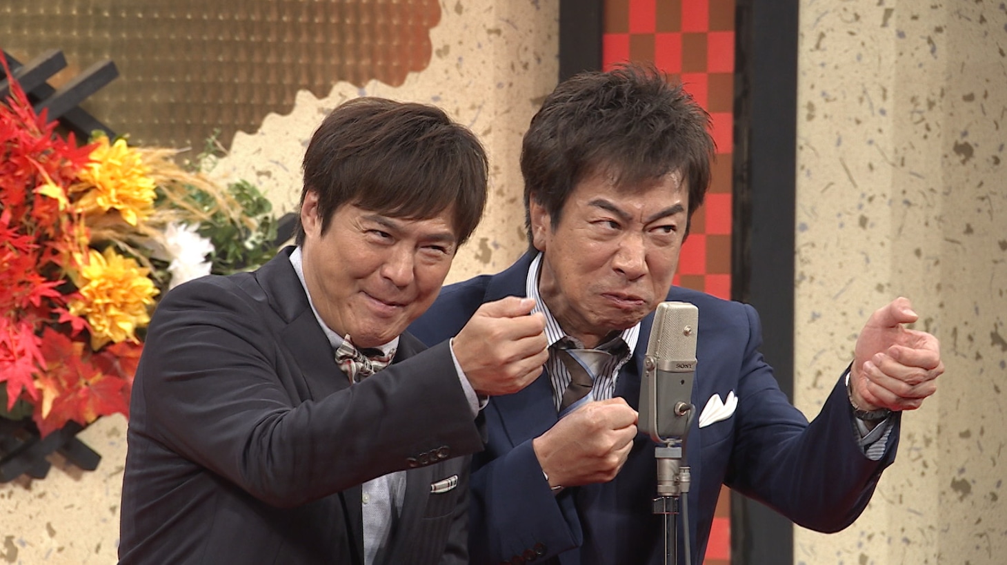 テンダラー