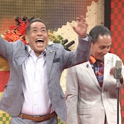 ザ・ぼんち、はりけ~んず、バッテリィズ、ダブルヒガシら集結の漫才特番「令和極漫才」