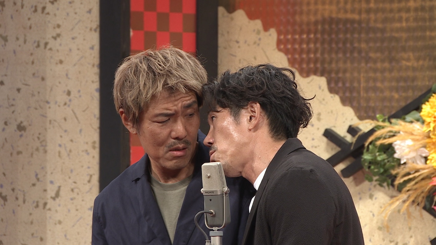トータルテンボス