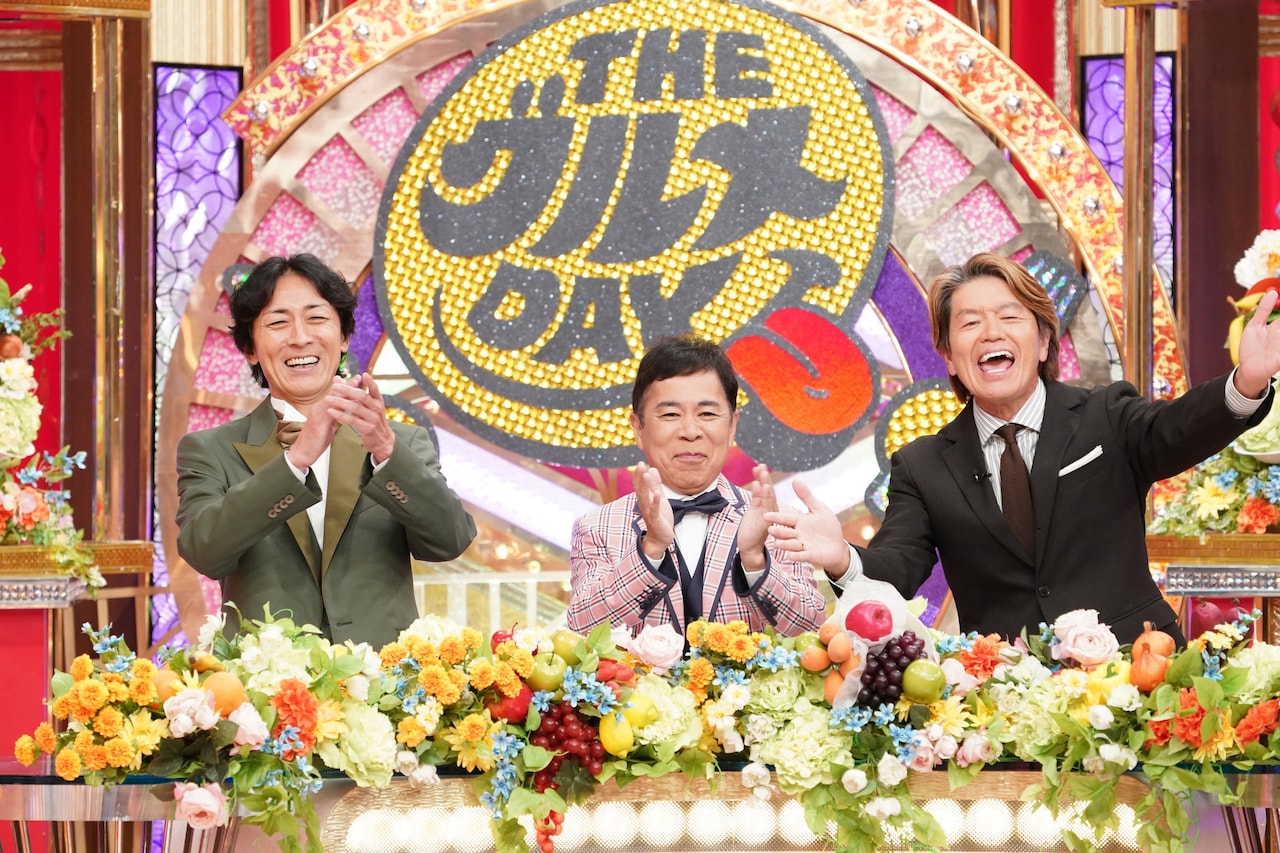 バイきんぐ小峠が“ゴチ史上最安バトル”参戦、ヒロミ＆林家正蔵