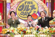 左からナインティナイン、ヒロミ