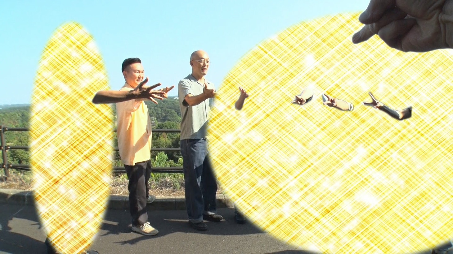 かまいたち山内、みなみかわら