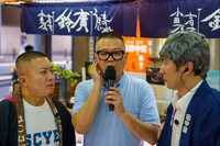 「有吉の壁 箱根の壁を越えろ！2時間SP」より