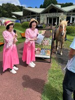 「有吉の壁 箱根の壁を越えろ！2時間SP」より