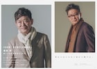 メッセンジャー黒田、理容室のモデルに抜擢される あえてノーメイク
