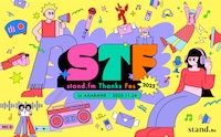 stand.fmフェス開催決定　ケムリ、仁木、京極、家族チャーハン、例えば炎、金魚番長ら集結
