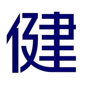 「不動産投資の健美家ラジオ」