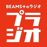 「プラジオ」