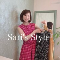 「SARI's Style 【片づけで人生は超好転】」