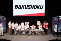 「渋神ジェネレーション」渋谷第3部の様子