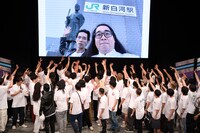 「渋神ジェネレーション」渋谷第3部の様子