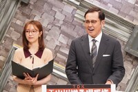 左から、佐久間みなみアナ、アリタ哲平