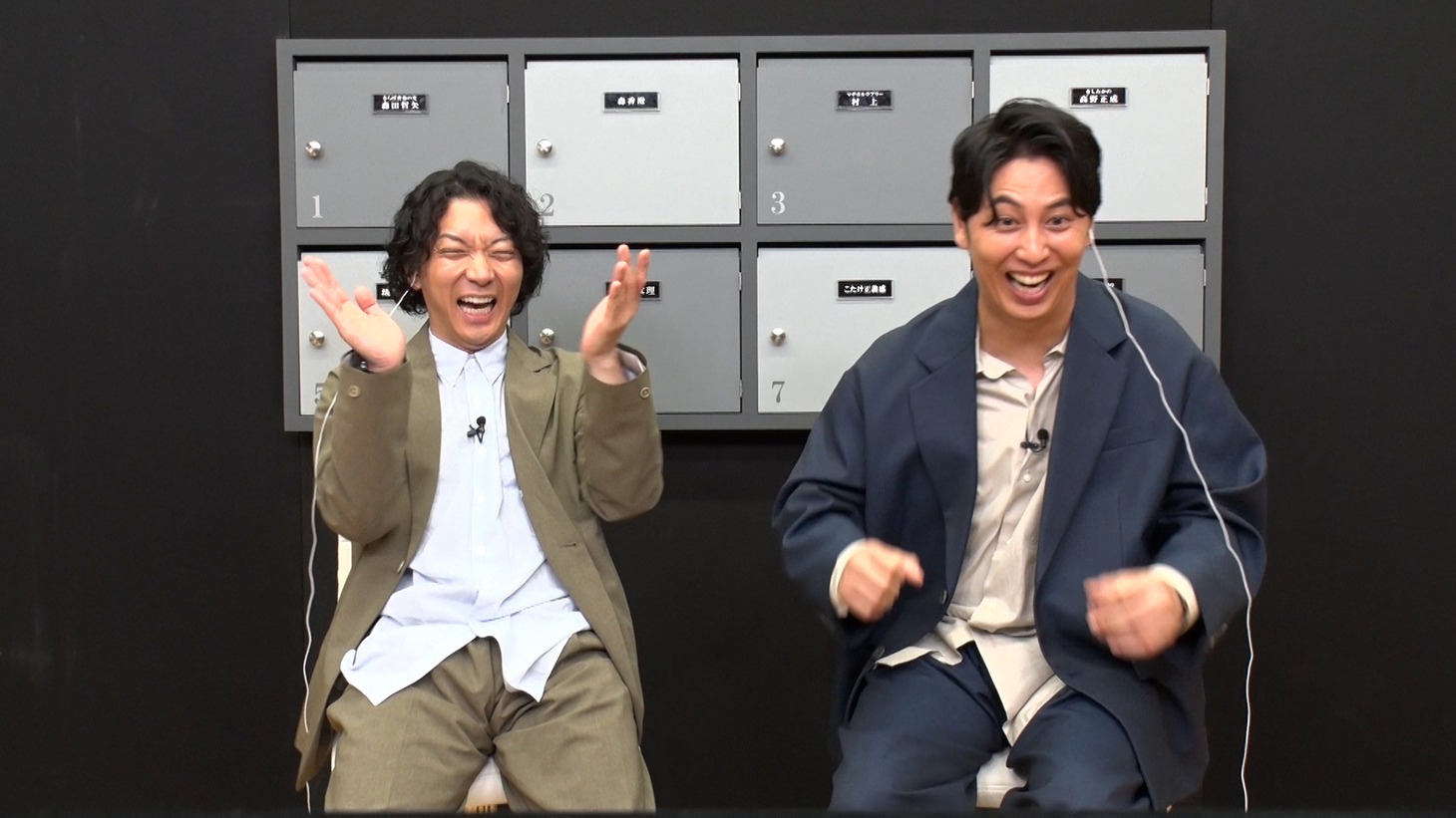 ニューヨーク